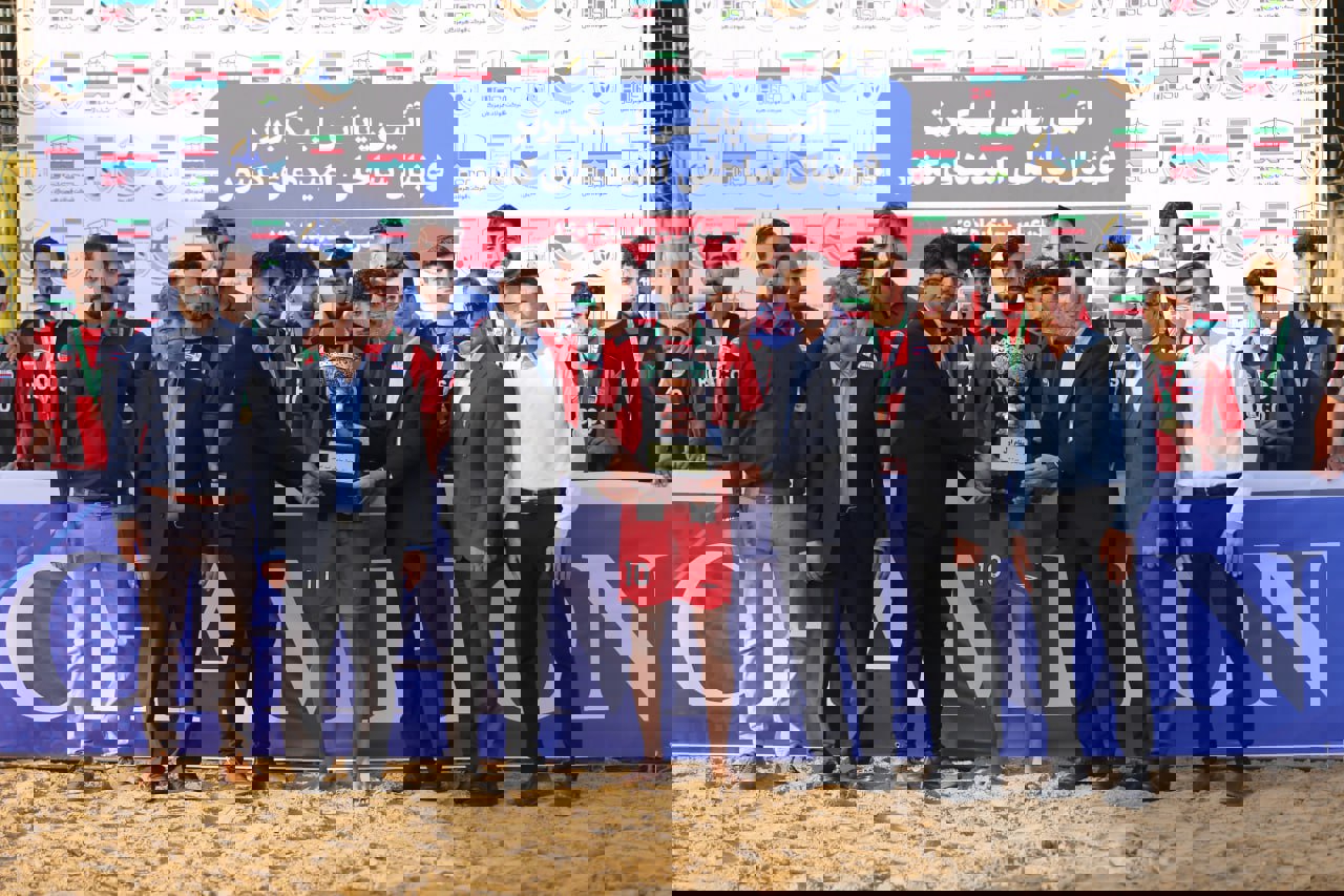 ندای لرستان