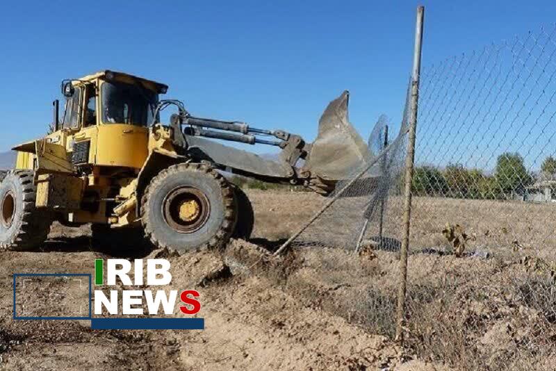 ندای لرستان