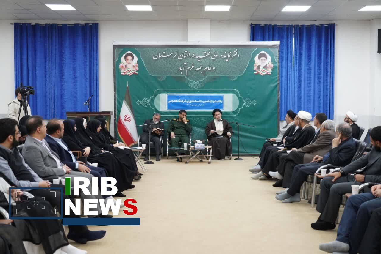 ضرورت بهبود وضعیت اقتصادی و توجه به معیشت مردم