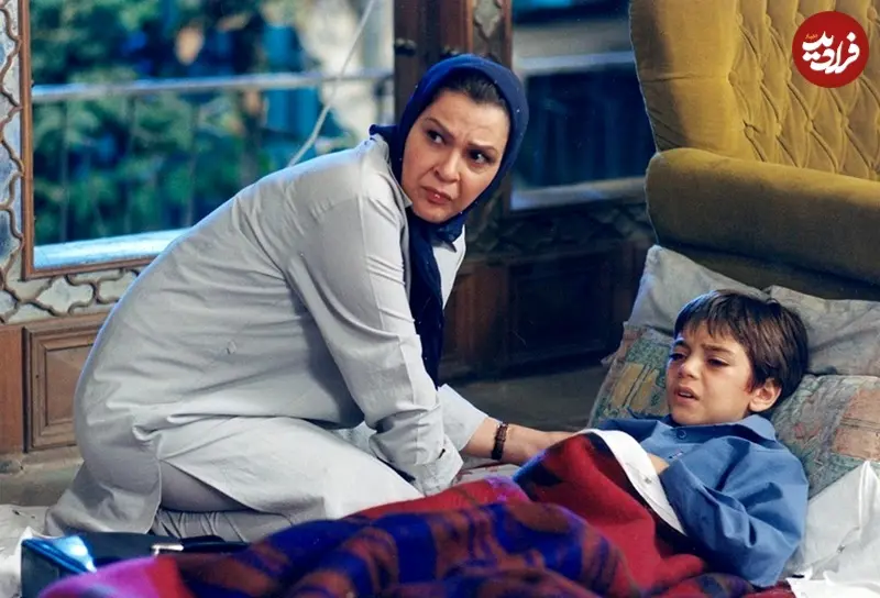 ندای لرستان