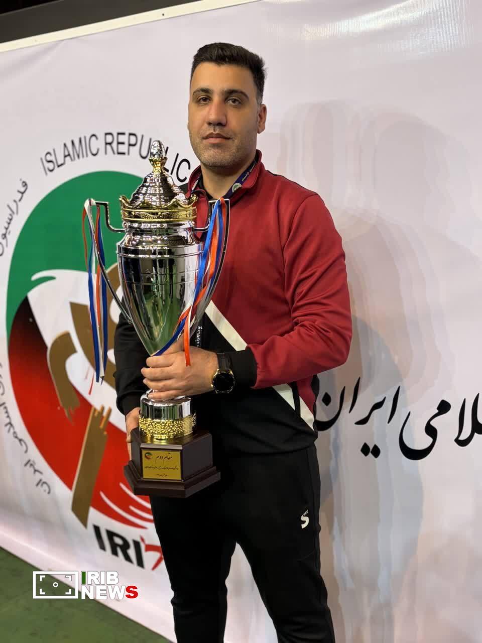 ندای لرستان