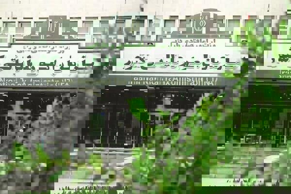 شرایط بخشودگی کامل جرایم مالیات بر ارزش افزوده فراهم شد