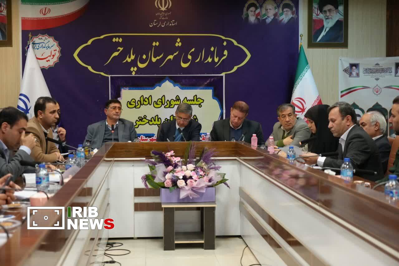 اختصاص سهمیه ۲۰هزار بشکه‌ای نفت به پالایشگاه پلدختر