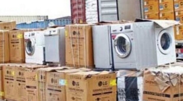 ندای لرستان