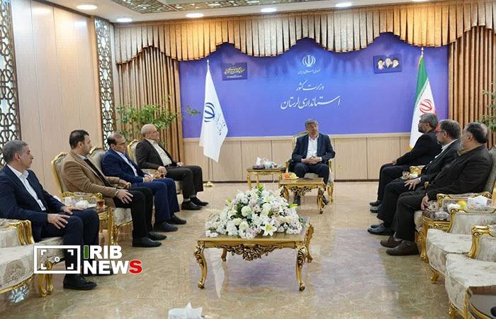 ندای لرستان