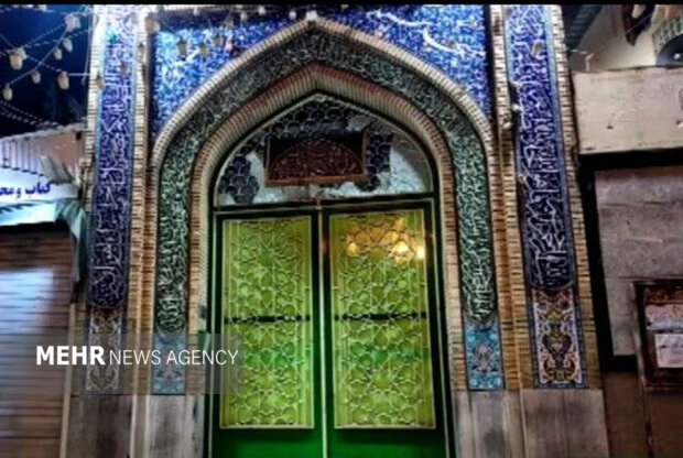 ندای لرستان