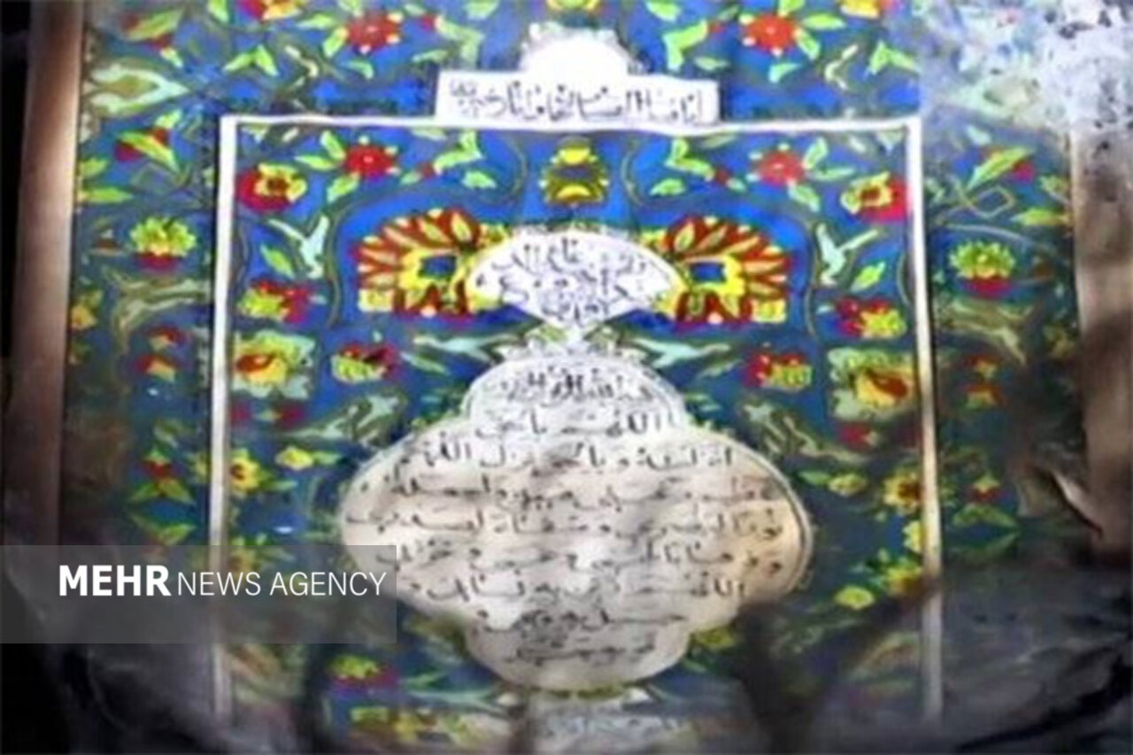 وقتی قرآن‌های سوخته را دیدم؛ چیزی از دلم کَنده شد