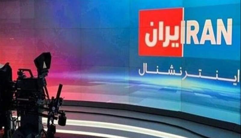 پروژه کشته‌ سازی اینترنشنال به ورزش کشیده شد