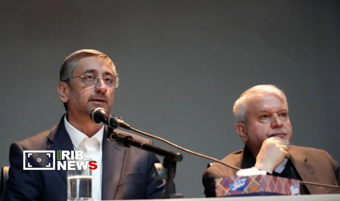 ندای لرستان