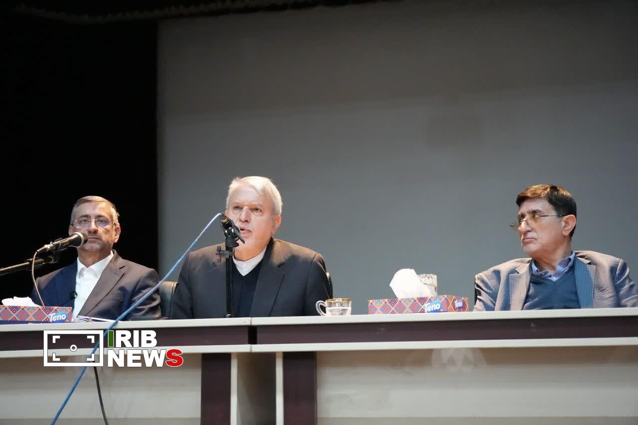 ندای لرستان