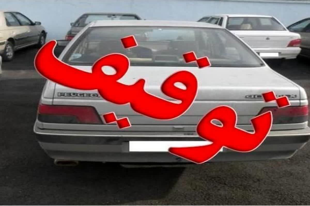 توقیف ۴۳ خودروی متخلف و شوتی در بروجرد