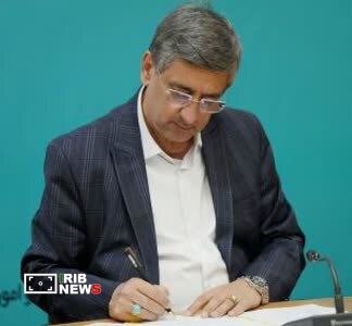 پیام تبریک استاندار لرستان به مناسبت روز جوان