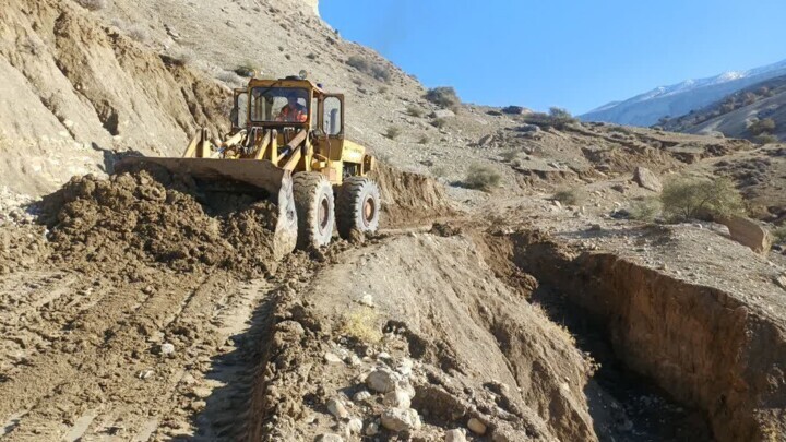 ندای لرستان