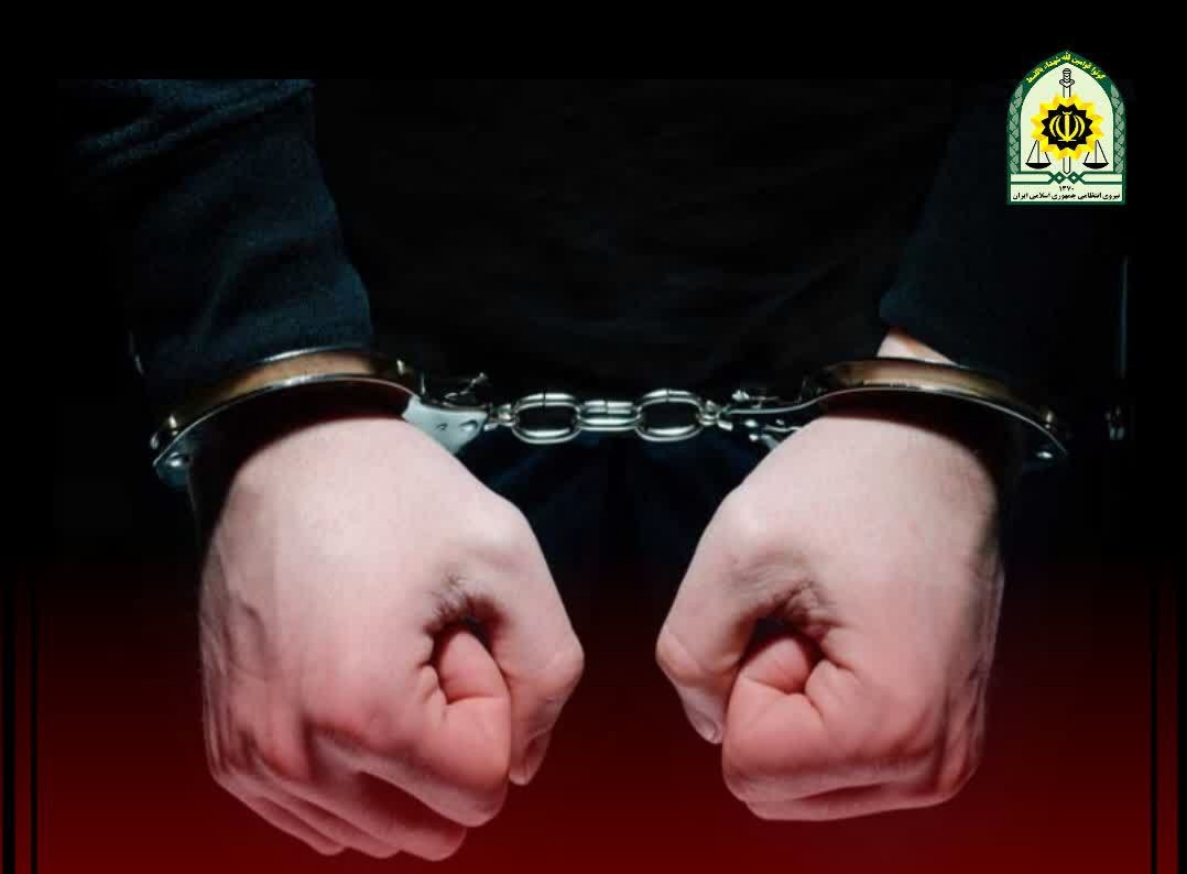 ندای لرستان