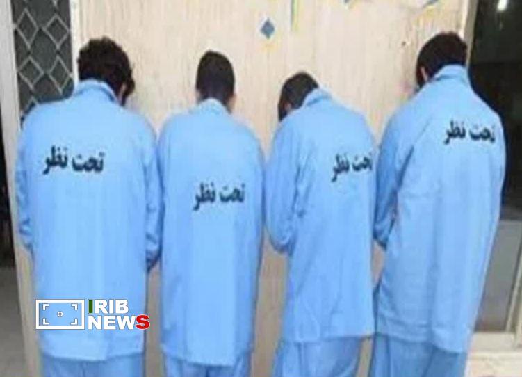 ندای لرستان