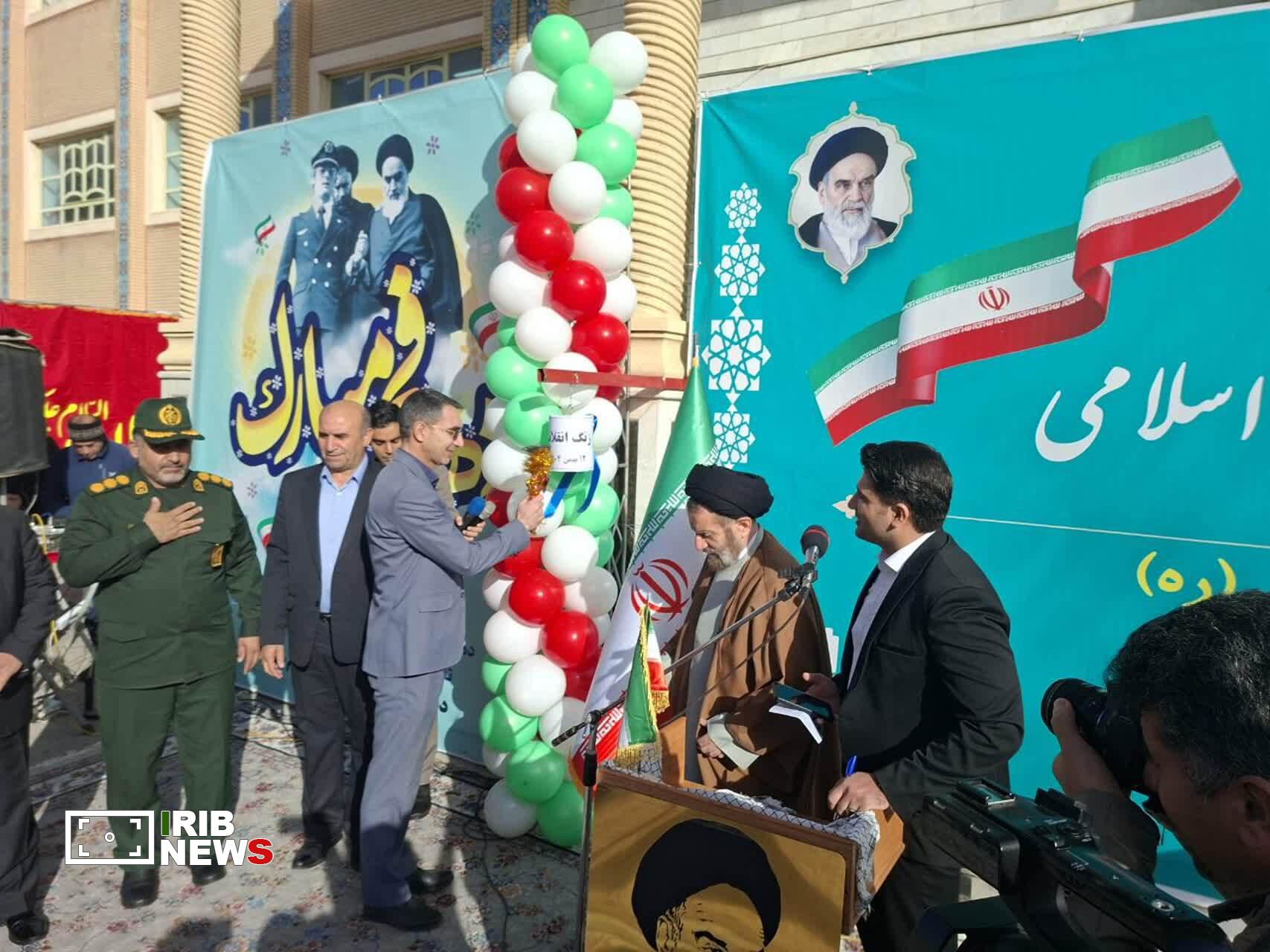 نواختن زنگ انقلاب در مدارس لرستان