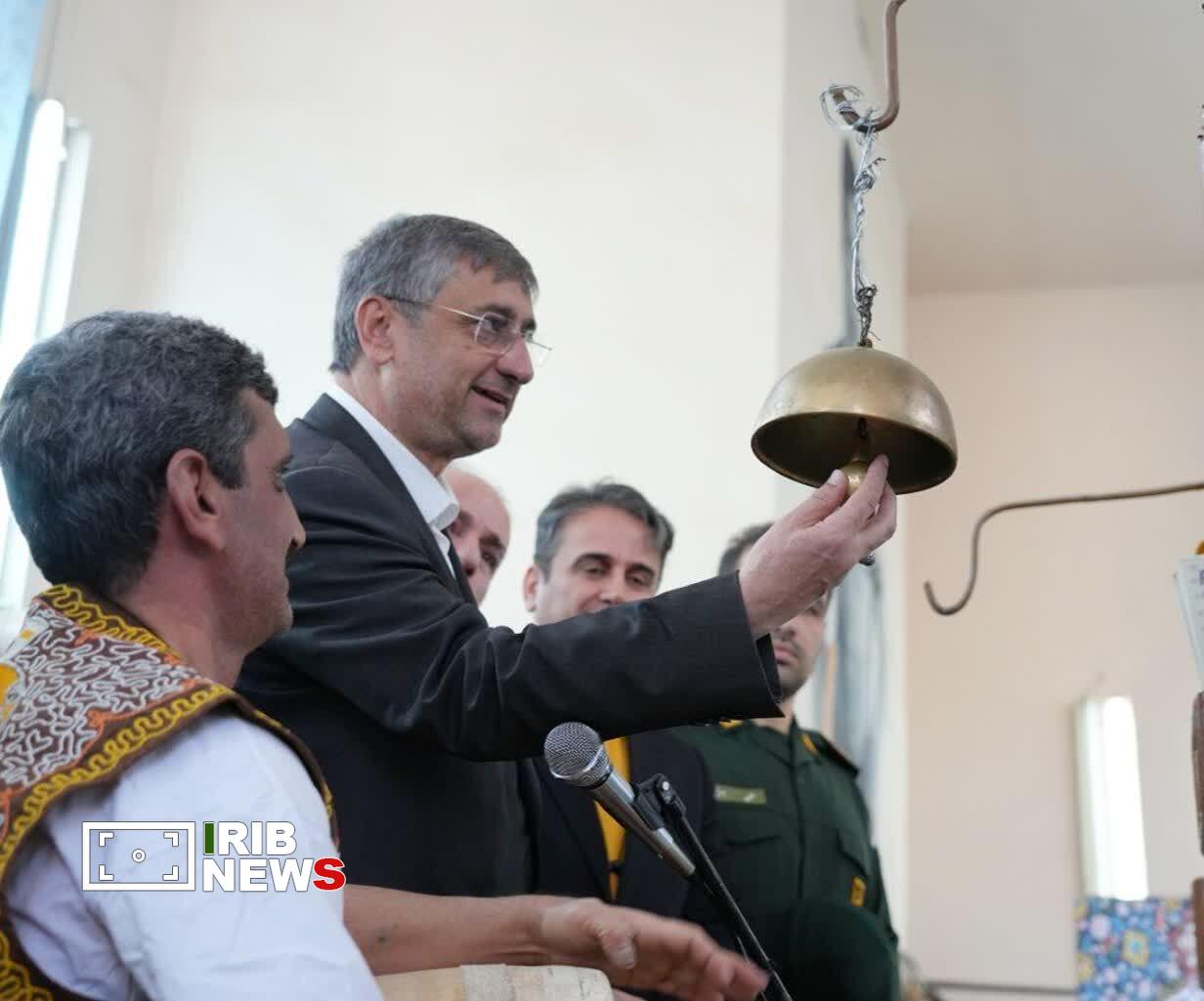 ندای لرستان