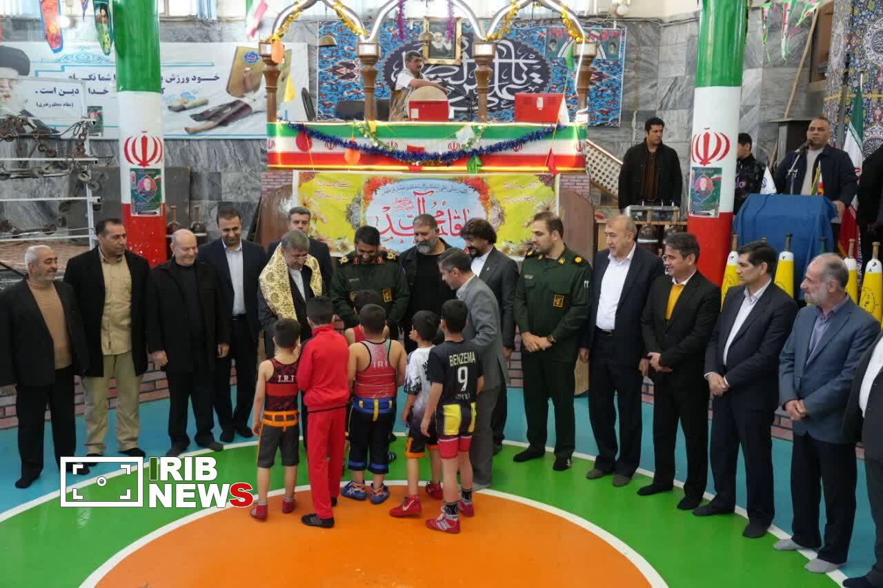 ندای لرستان