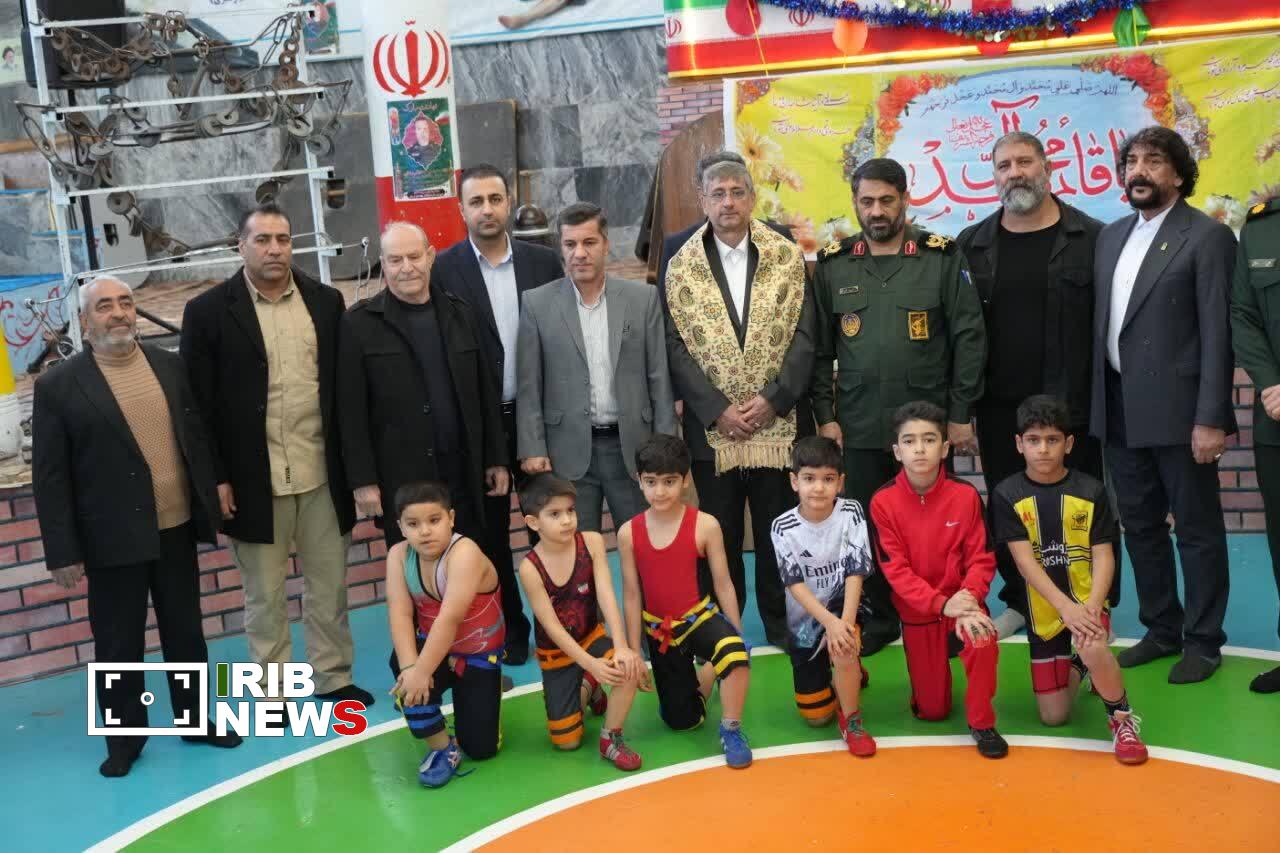 ندای لرستان