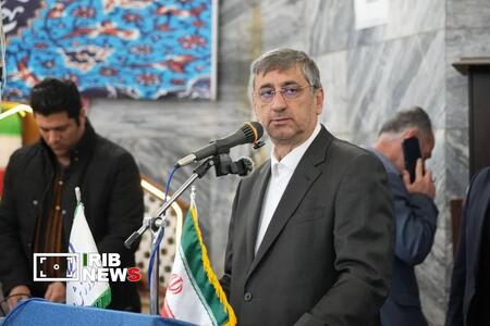 ندای لرستان