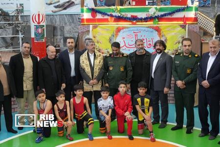 ندای لرستان