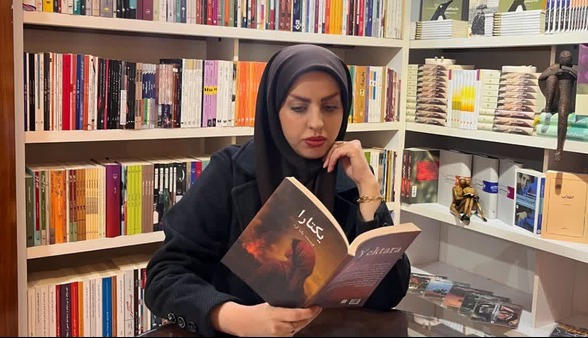 مقام چهارمی نویسنده بروجردی در جشنواره بین‌المللی پاتریس لومومبا