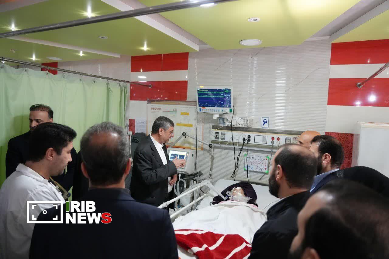 ندای لرستان