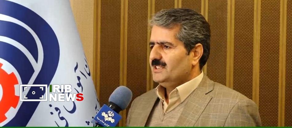 ندای لرستان