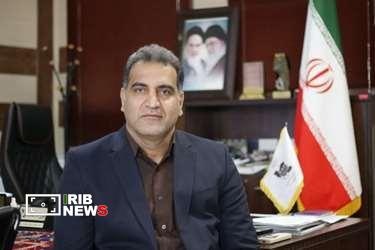 ندای لرستان