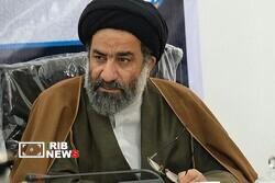 ندای لرستان