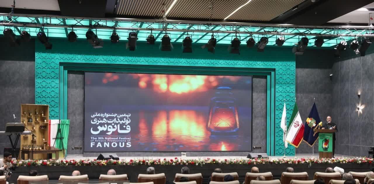 درخشش هنرمندان لرستانی در جشنواره فانوس
