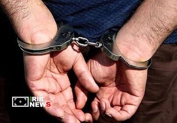 ندای لرستان