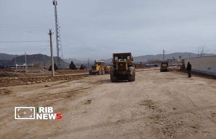 ندای لرستان