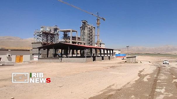 ندای لرستان