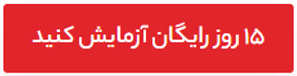 ندای لرستان