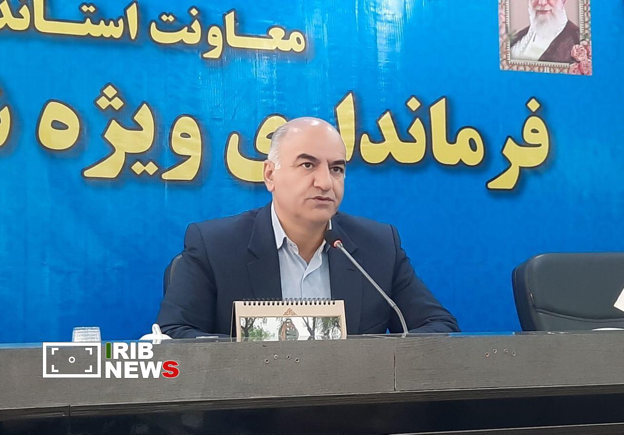 ندای لرستان