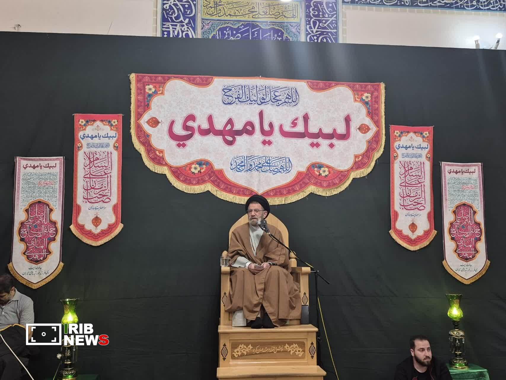 ندای لرستان