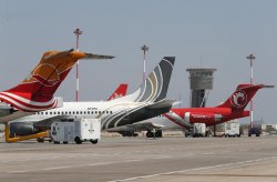 انجام ۸۴ پرواز از فرودگاه بین المللی کیش در اولین جمعه بهمن ماه