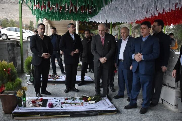 ندای لرستان