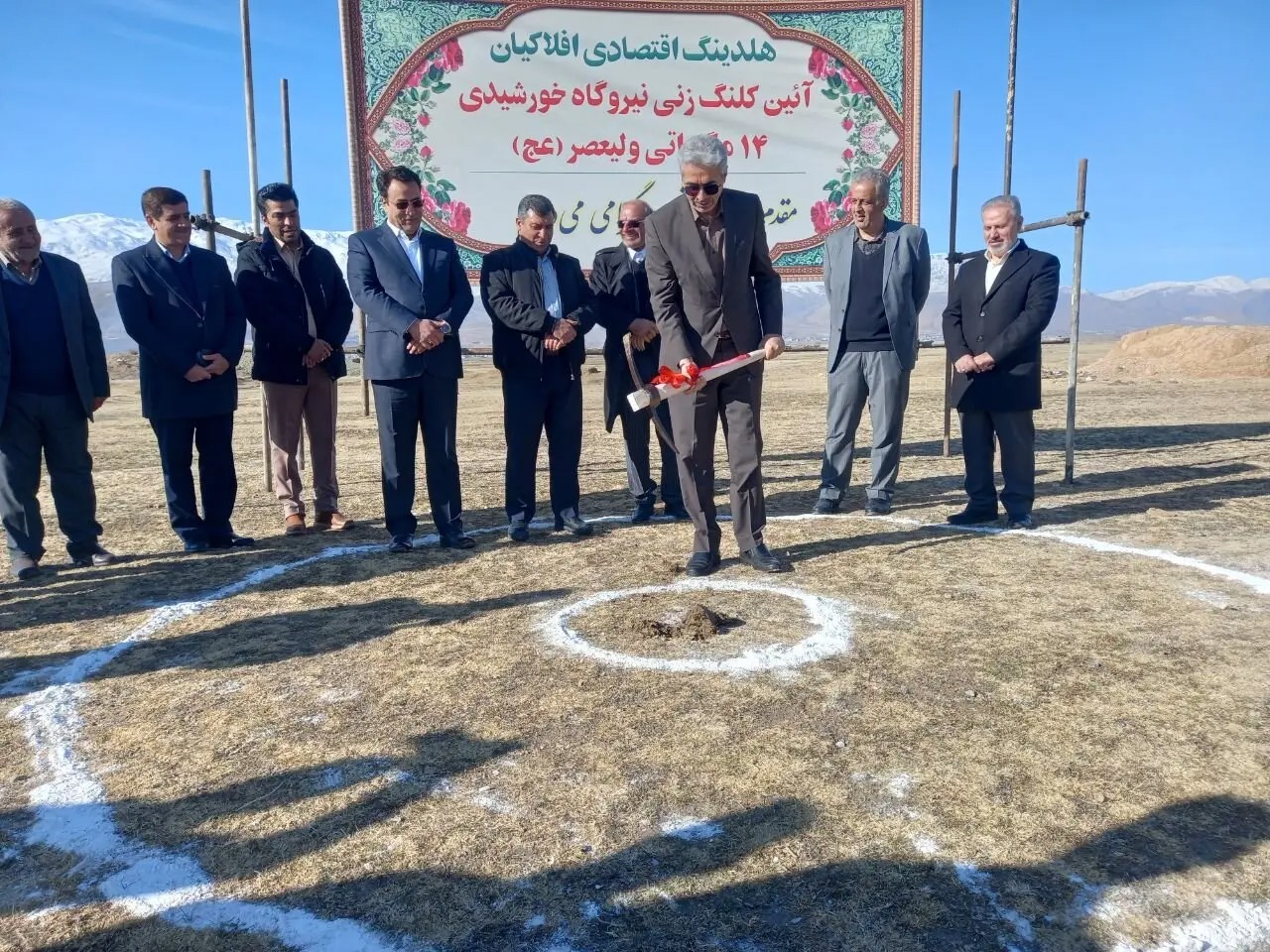 نیروگاه خورشیدی ۱۴مگاواتی دورود کلنگ‌زنی شد