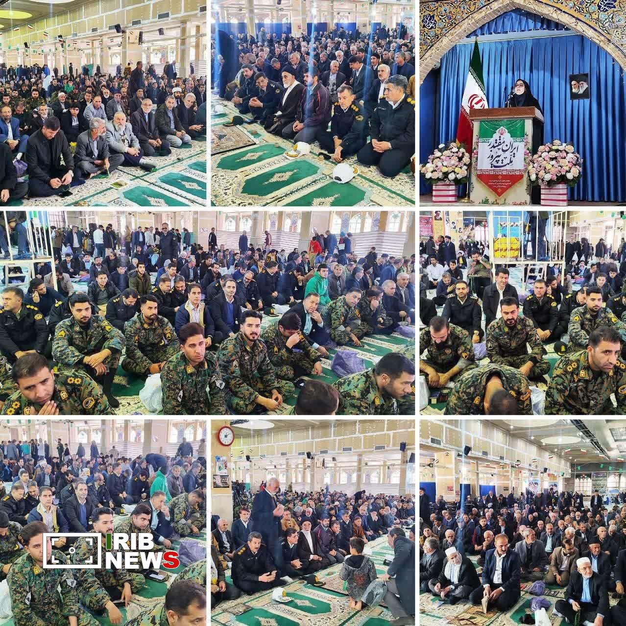 ندای لرستان