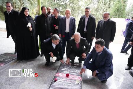 ندای لرستان