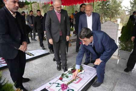 ندای لرستان