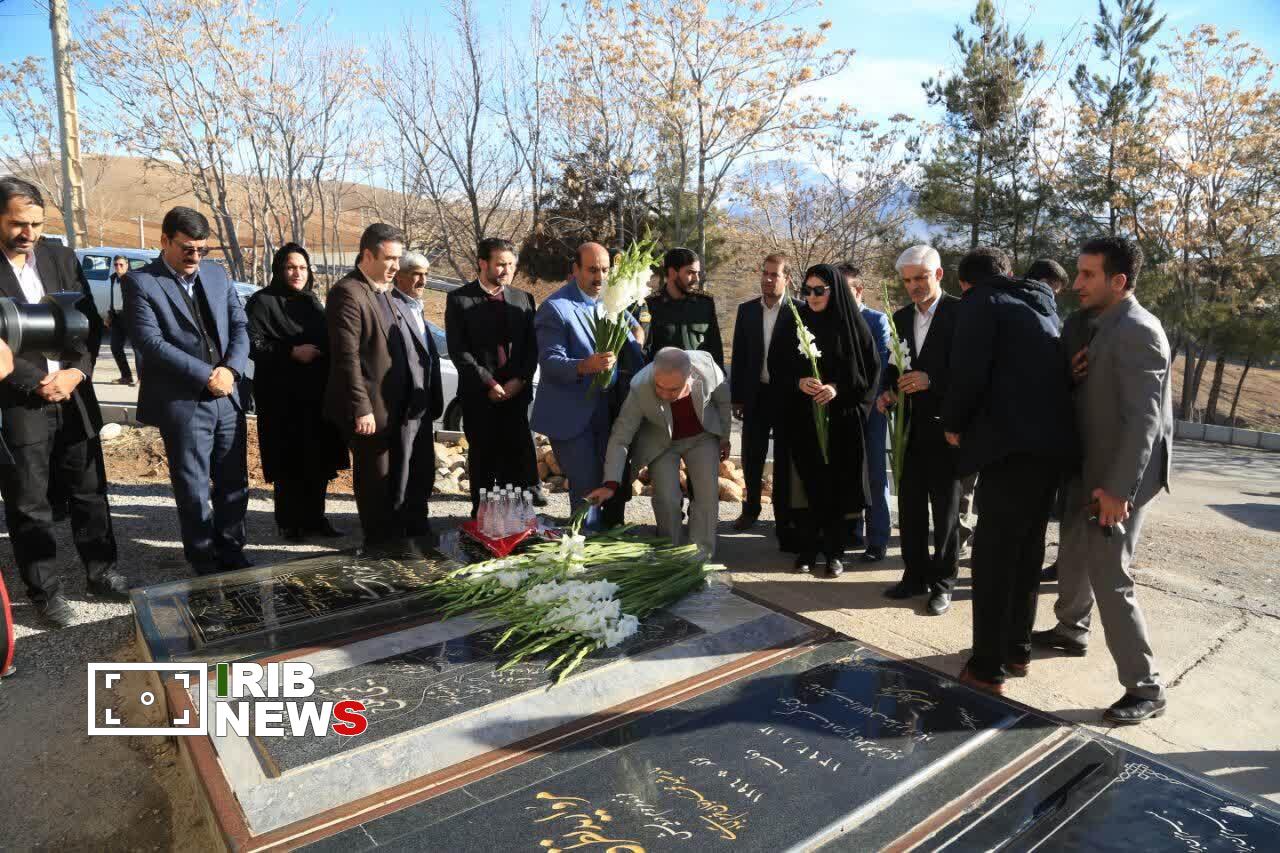 ندای لرستان