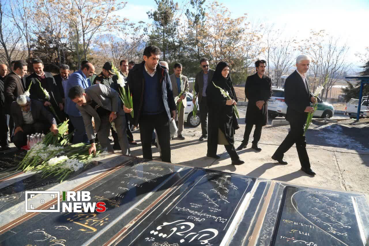 ندای لرستان