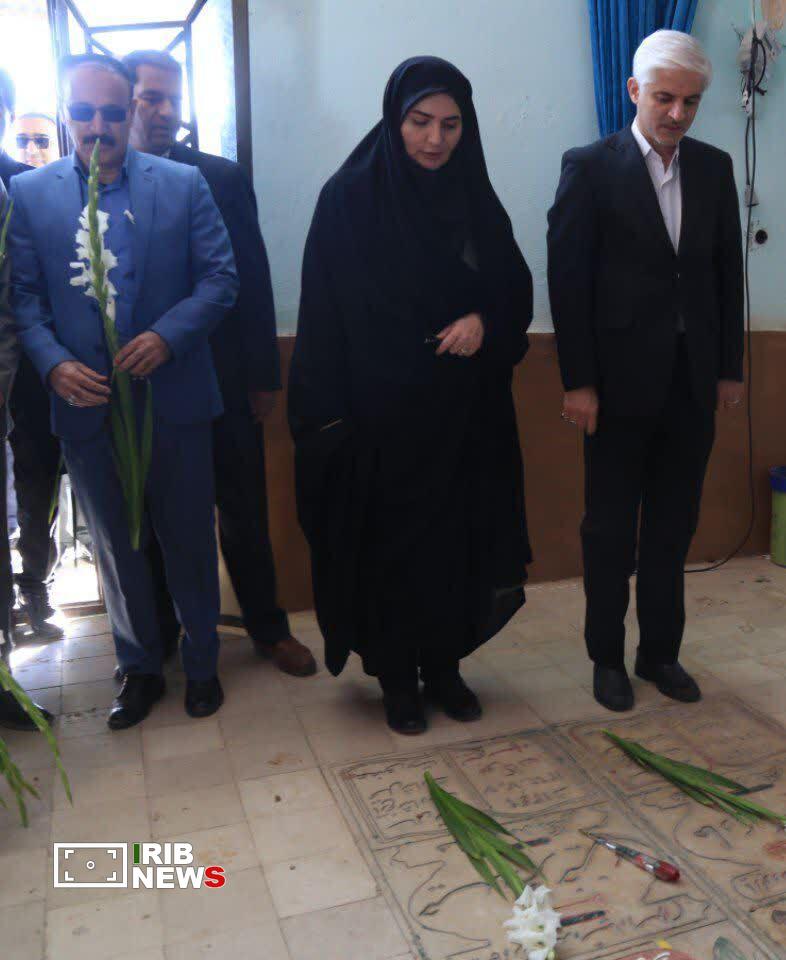 ندای لرستان