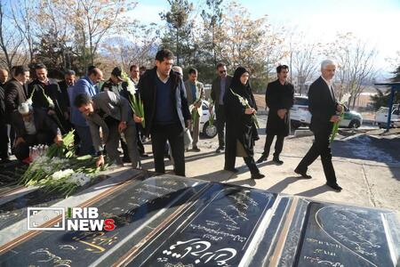 ندای لرستان