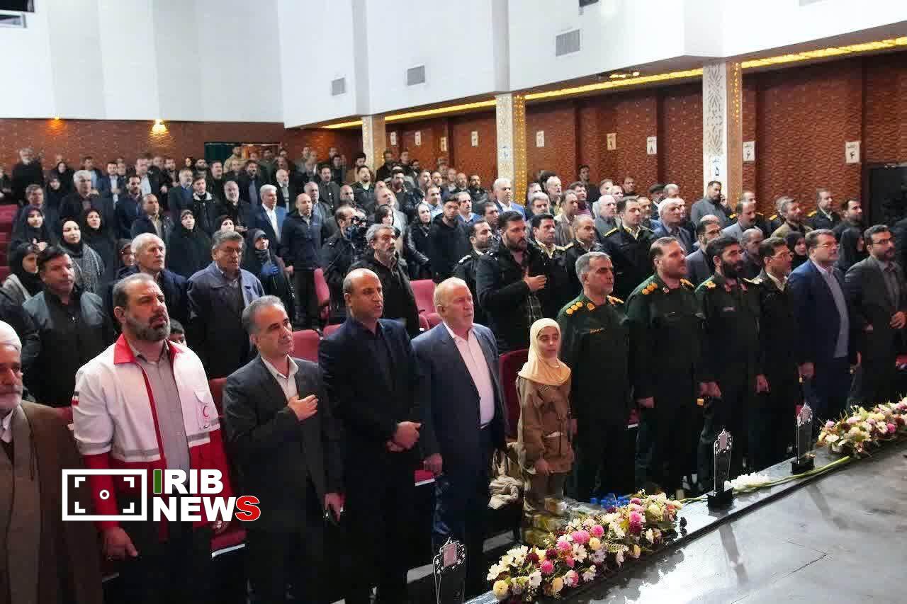 ندای لرستان