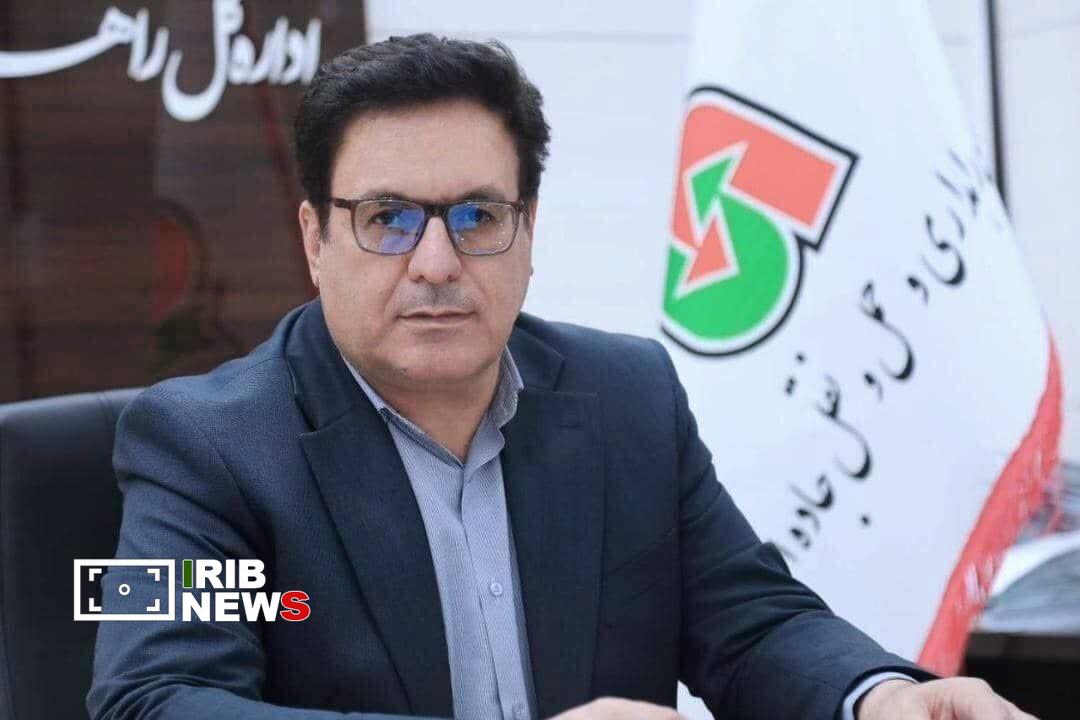 ندای لرستان