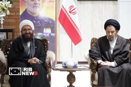 ندای لرستان